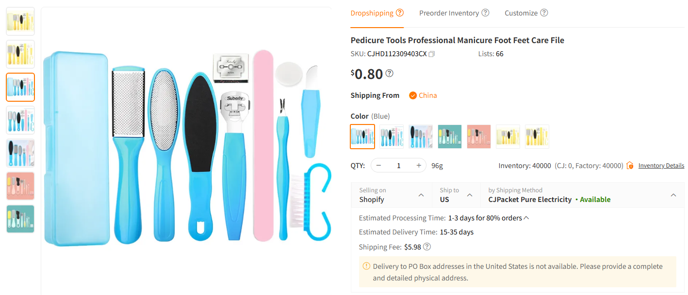 Manicure/Pedicure Foot File